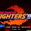 今天是KOF 97的20岁生日，我写了一篇长文来和它告别