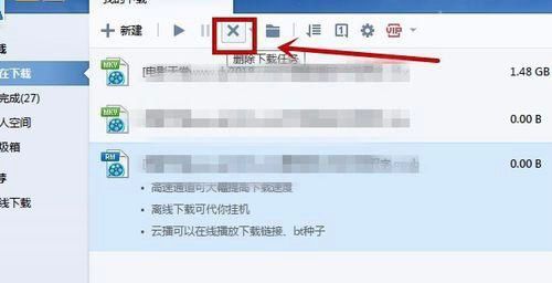 拳皇15卡顿_延迟高_跳ping_掉帧解决办法