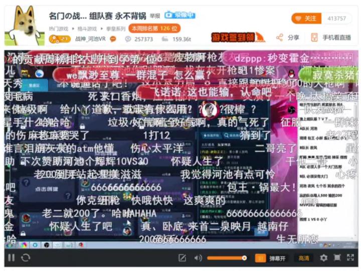 今天是KOF 97的20岁生日，我写了一篇长文来和它告别