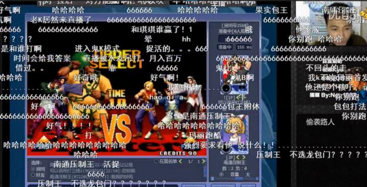 今天是KOF 97的20岁生日，我写了一篇长文来和它告别