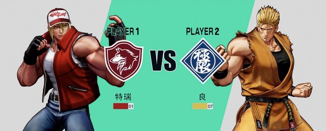 《拳皇》出到第15代了！新作是骗情怀，还是真的能打？