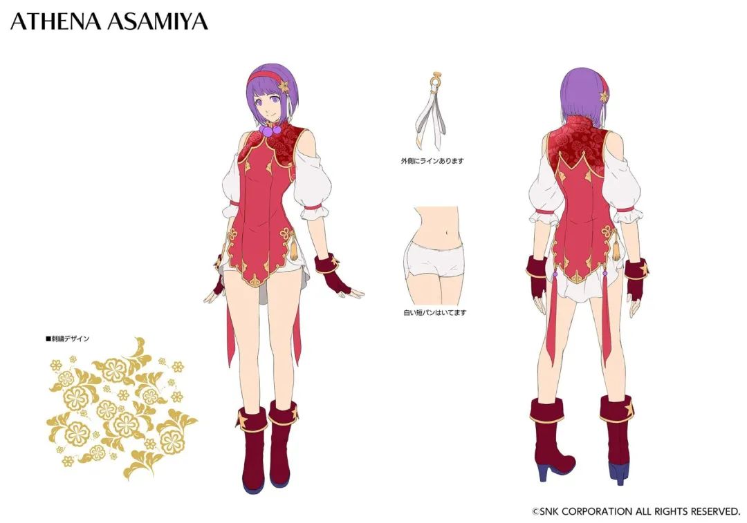 《拳皇15》麻宫雅典娜角色设定图新服装性感